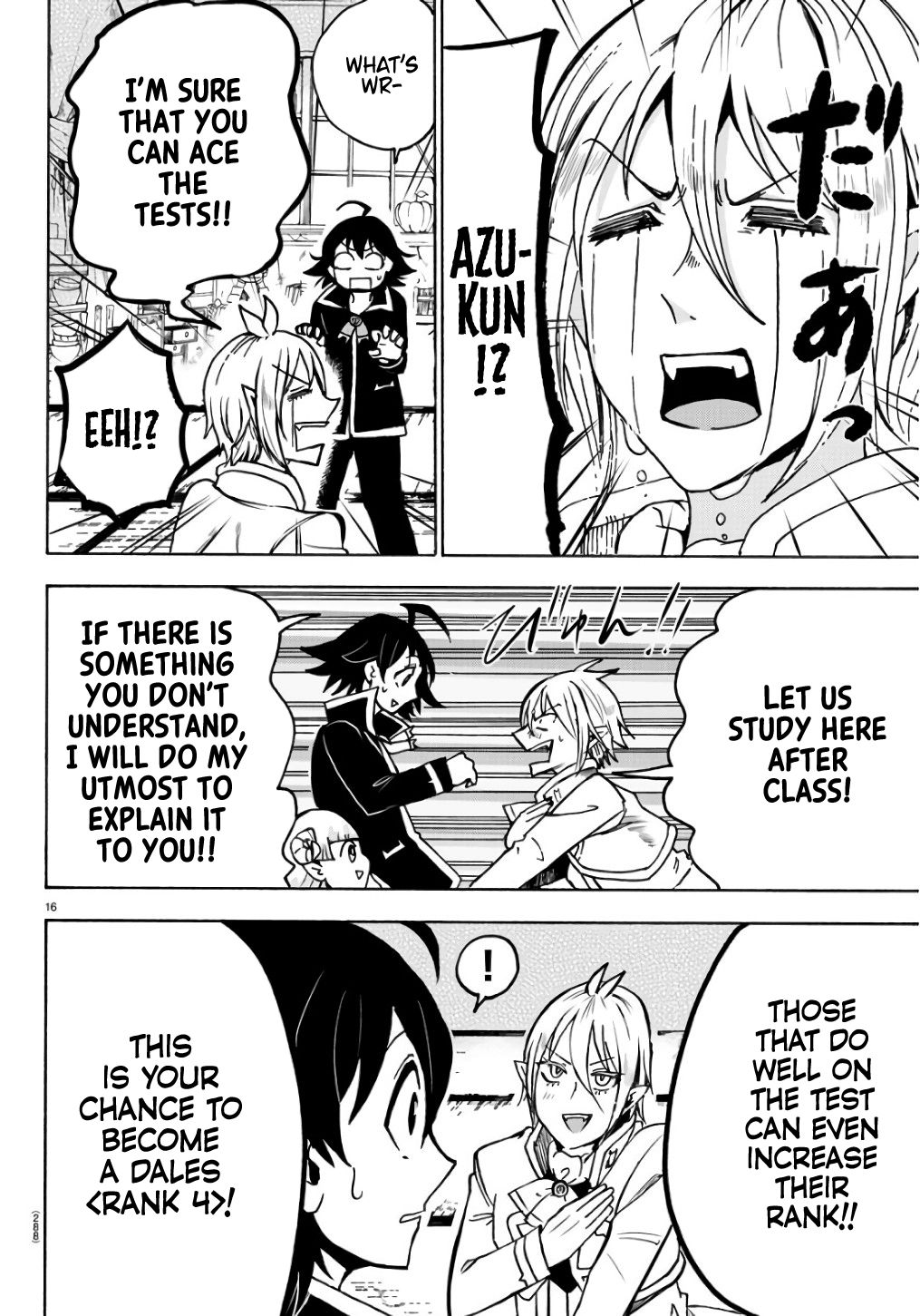 Mairimashita! Iruma-kun, Chapter 61 image 15